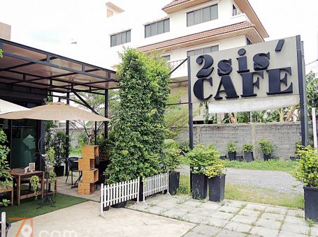 2 SIS CAFE Coffee