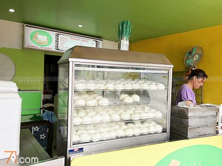 ซาลาเปาแม่ยายบายโอม