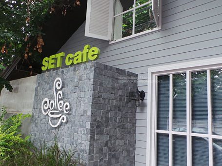 SET Cafe ร้านกาแฟ ลาดพร้าว 71