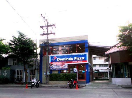 โดมิโน่ พิซซ่า Domino’s Pizza สาขาลาดพร้าว 71