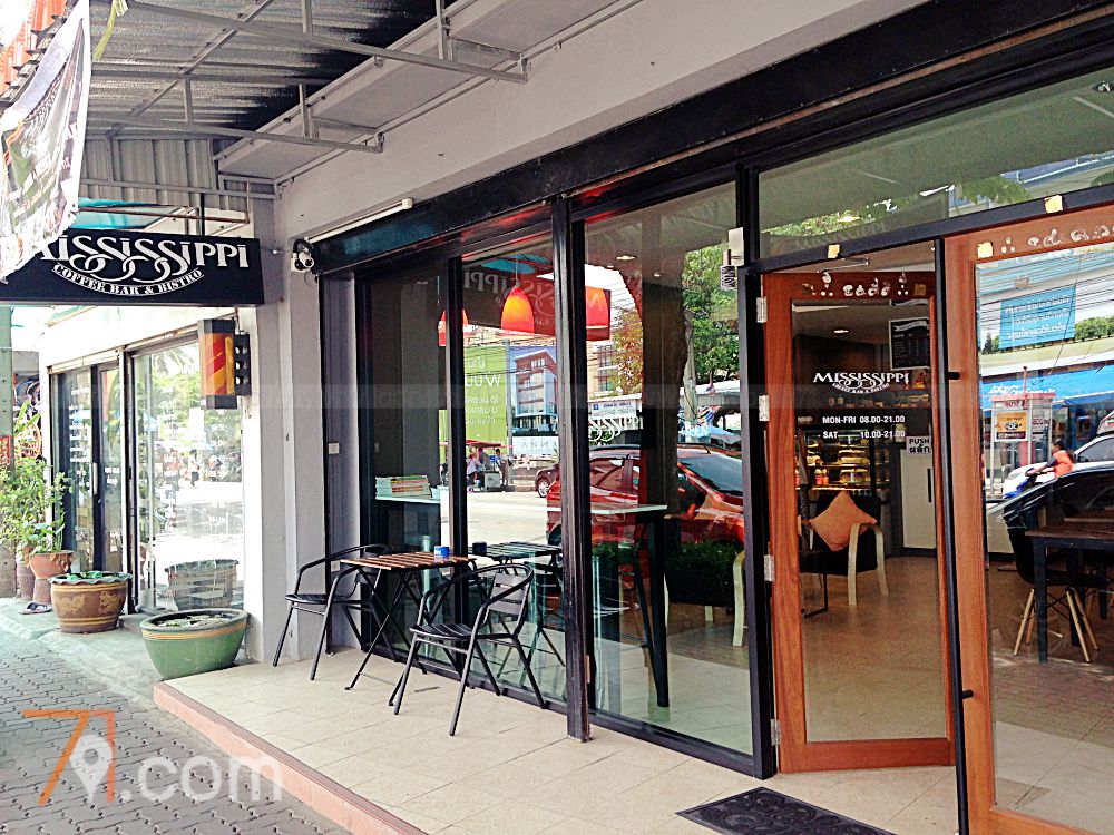 Mississippi Coffee Bar & Bistro