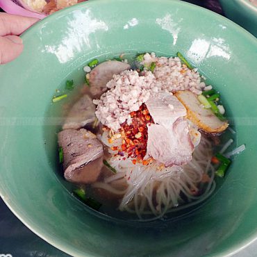 ก๋วยเตี๋ยวหมูต้มยำนายใช้