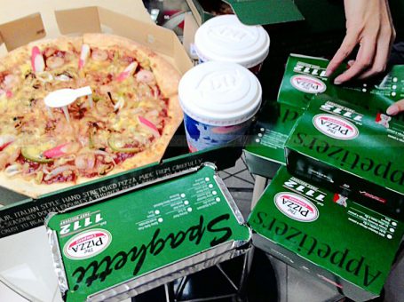The Pizza Company สาขาลาดพร้าว 71