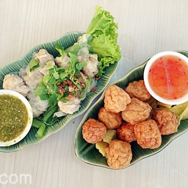 ก๋วยเตี๋ยวพริกสด