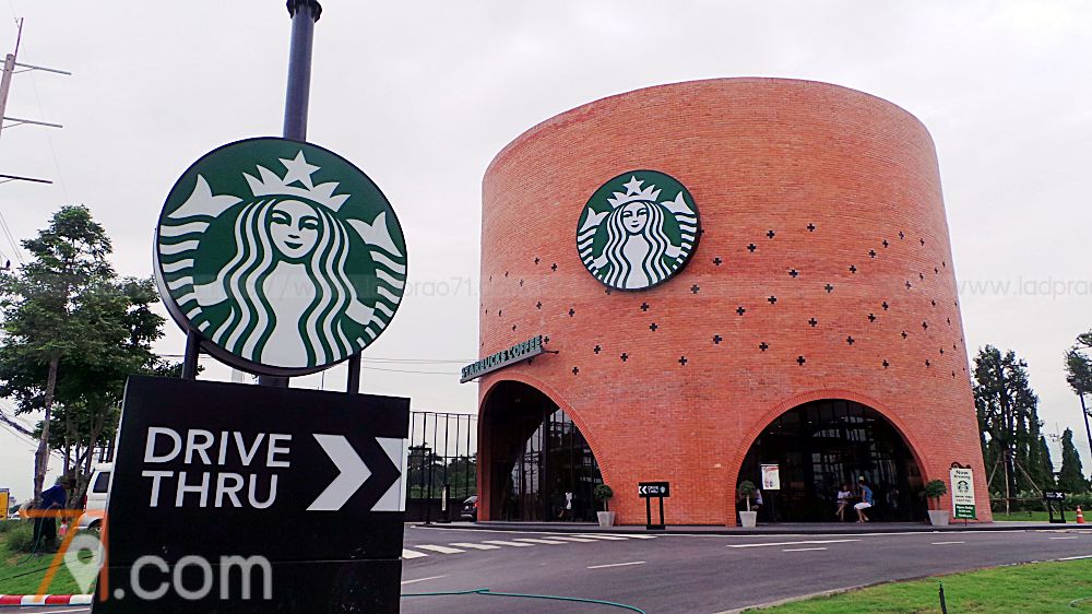 Starbucks สาขาวังน้อย สาขาที่ 200 ในเมืองไทย