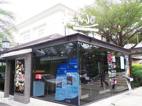 KimJu Korean Royal Cuisine