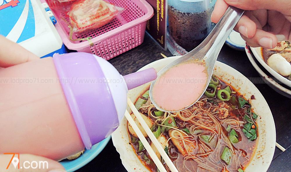 ก๋วยเตี๋ยวเรือลอยลำ อร่อยที่สุดในโลก
