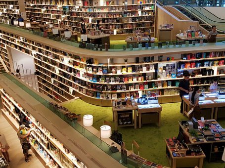 THINK SPACE B2S พร้อม Co-Working Space รูปแบบใหม่