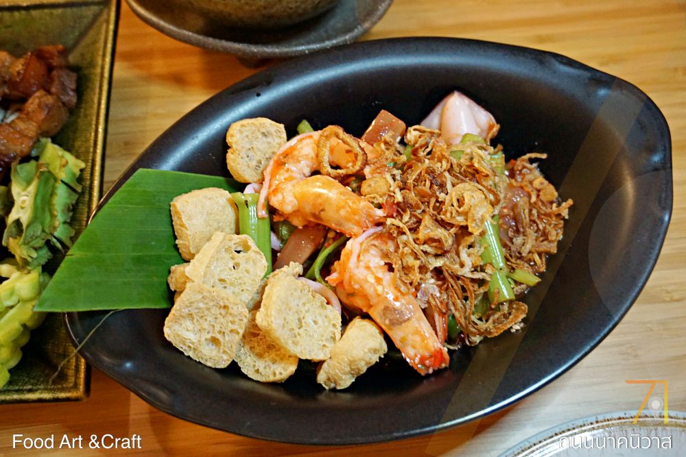 Food Art & Craft ความอร่อยสไตล์ฟู้ดอาร์ต