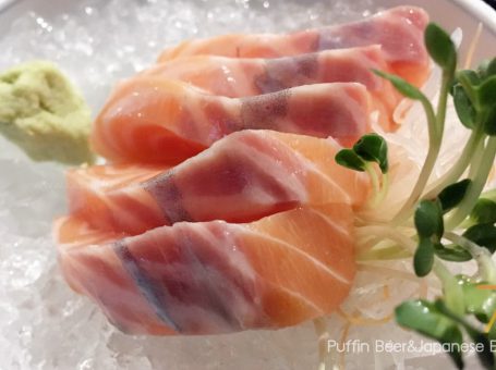 ร้านอาหารญี่ปุ่น “Puffin Beer and Japanese Bistro”