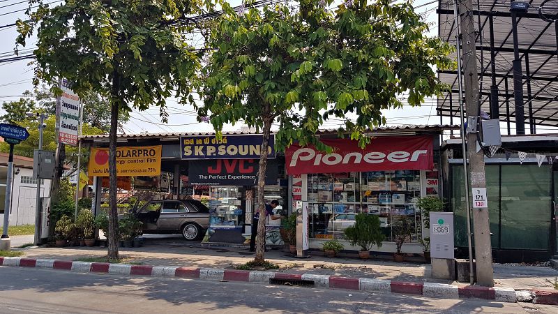 เครื่องเสียงรถยนต์ SKP Sound