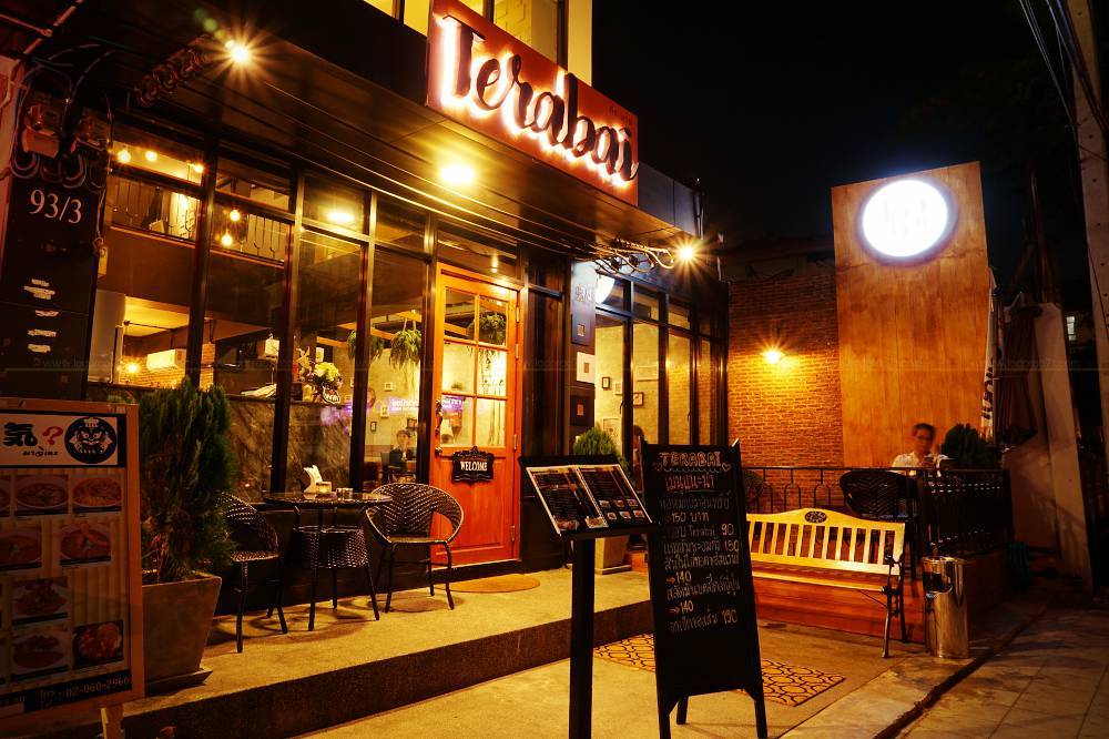 Terabai Bar & Cuisine