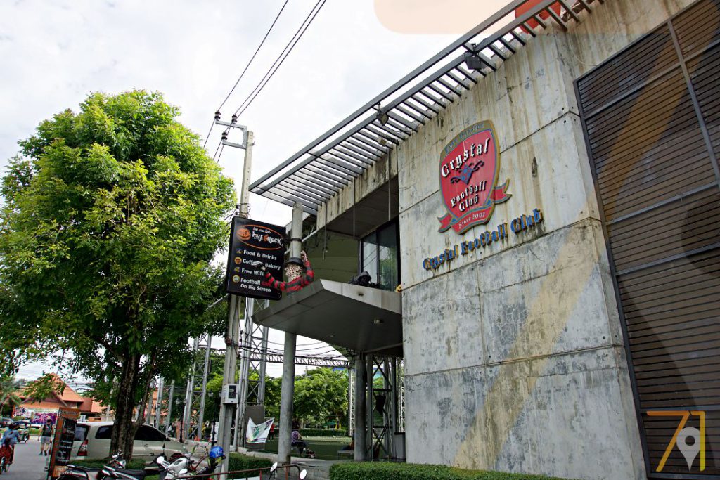 สนามฟุตบอล Crystal Football Club