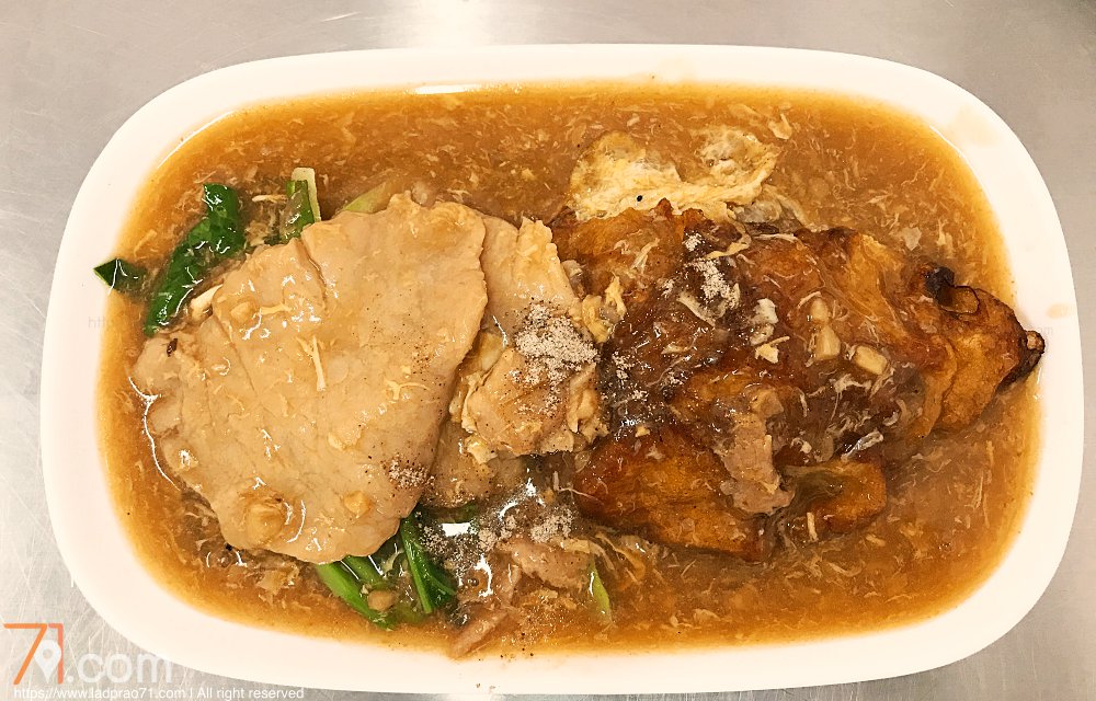 ราดหน้าฟาไฉ ราดหน้าหมู
