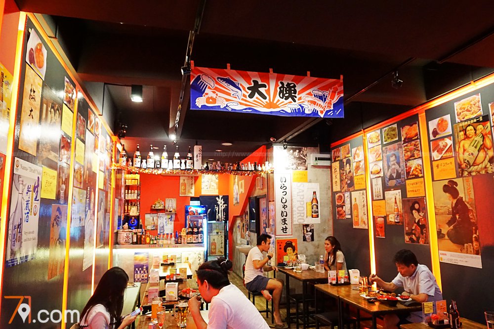 ร้านอาหารญี่ปุ่น Hoshitaro Izakaya
