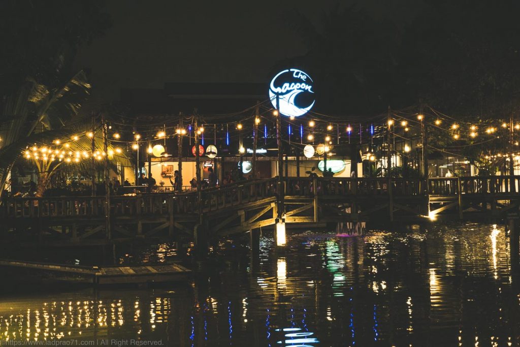 ร้าน The Lagoon Plaza Lagoon ลาดพร้าว-วังหิน