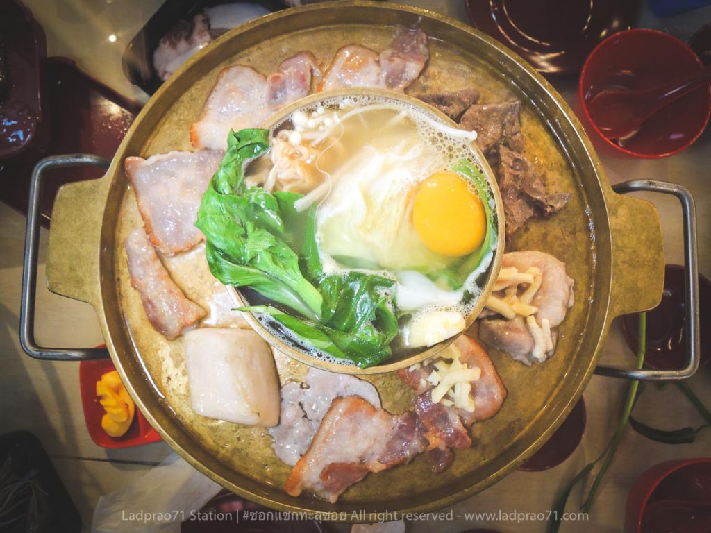 ปิ้งย่างอินดี้