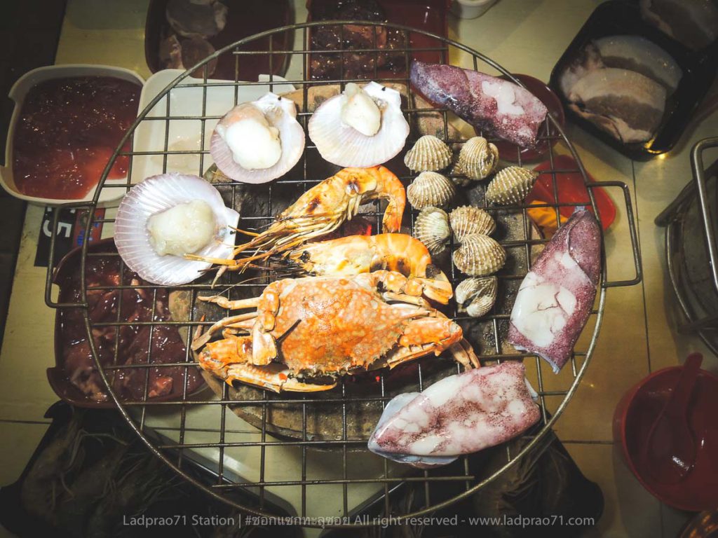 ปิ้งย่างอินดี้