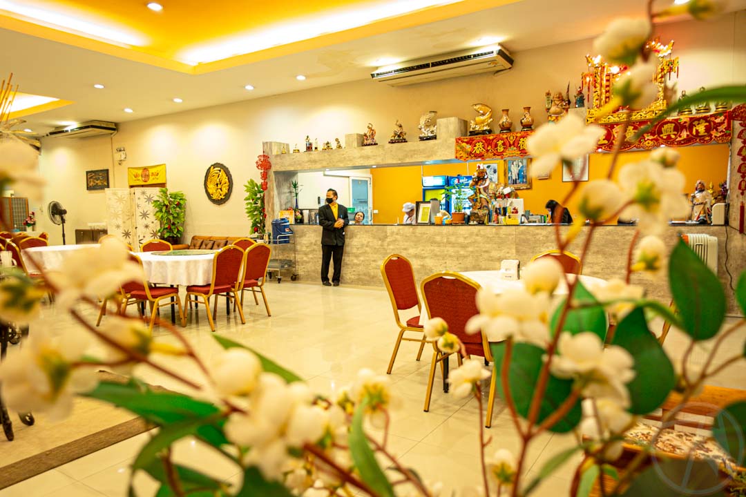 เล่งหงษ์