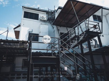 ร้าน Camp One Outdoor Store – ลาดพร้าว-วังหิน