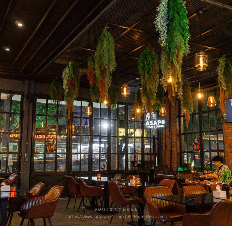 ร้านอาหาร ASAP. Food & Drinks – นาคนิวาส