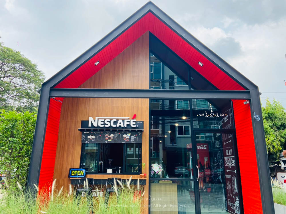 ร้าน Nescafe Street Café - วังหิน