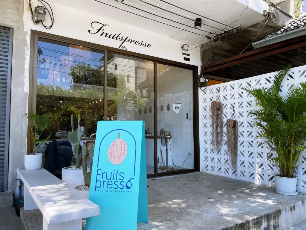 ร้าน Fruitspresso คาเฟ่กาแฟและน้ำผลไม้สกัดเย็น - ลาดพร้าว 71