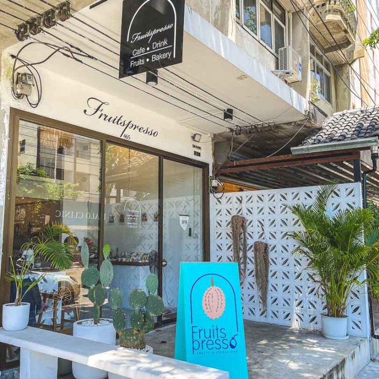 ร้าน Fruitspresso คาเฟ่กาแฟและน้ำผลไม้สกัดเย็น – ลาดพร้าว 71