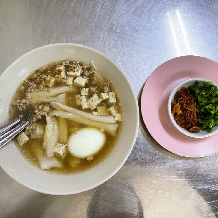 ร้านก๋วยจั๊บสาวญวน – โชคชัย 4